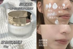 我宣布‼️这就是黄皮/早8人的作弊神器💥