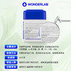【跨境】【保税仓直发】万益蓝 WonderLab 奶蓟草胶囊 护肝熬夜外卖谷胱甘肽朝鲜蓟应愁晚睡宵夜 商品缩略图5