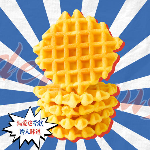 【自营】满格华夫原味华夫饼400g 商品图3