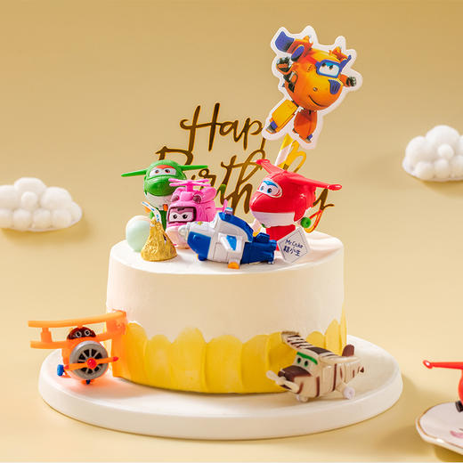 仅此一天秒杀【超级飞侠】（2023） 商品图1