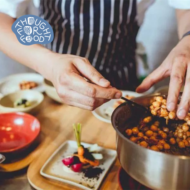 2023 HAF 苏州站 素食工作餐（仅限内部）2023 HAF Suzhou Special Mindful Meal (staff only)