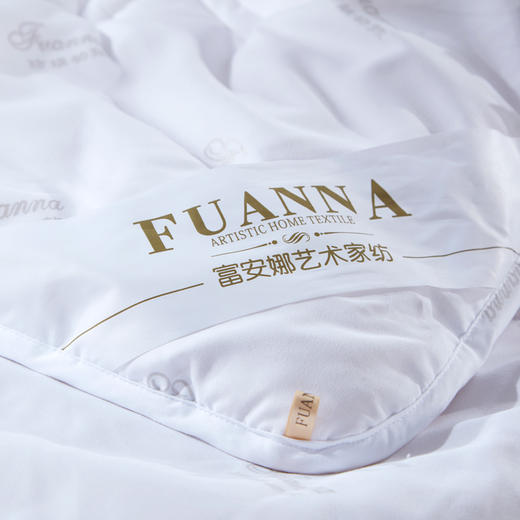 富安娜（FUANNA） 澳洲进口羊毛被磨毛防螨印花面料 全澳洲防螨羊毛被 203*229cm 商品图1