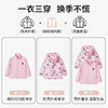 Disney/迪士尼2023新款草莓熊外套冲锋衣加厚两件套  XHR 商品缩略图2