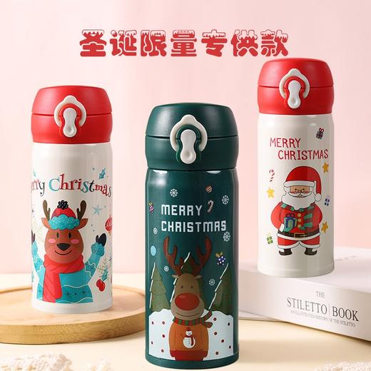 【全新304聚热内胆❗️圣诞保温杯】6小时保温，便携出门不漏，耐刮花不掉漆，可爱卡通麋鹿杯子节日礼品儿童高颜值礼物弹跳水杯三八妇女节新年礼盒年货礼盒 商品图1