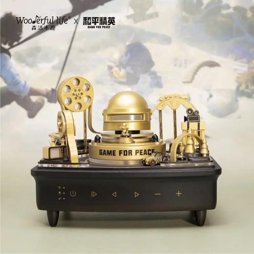 wooderfullife  音乐盒 和平精英联动 商品图2