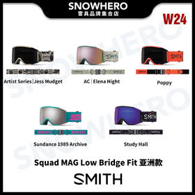 2324 SMITH-SQUAD MAG 滑雪眼镜