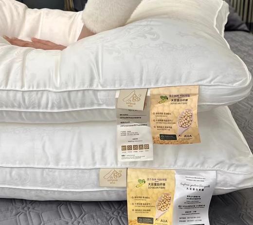 一头扎进妈妈的怀里～60支木本提花 松软枕头大豆纤维 。抗菌防螨 易过敏人群友好 母婴友好 商品图7