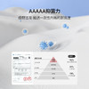 【一次性用品】嫚熙E5一次性内裤5A抗菌级女士纯棉日抛产前产后月子出差旅游32条 商品缩略图4