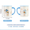 【家居】膳魔师THERMOS 把手杯TCDGTCDG-451-CPbilibili 商品缩略图1