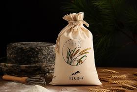 【一件代发G】石磨黑小麦面粉（5 斤/袋）