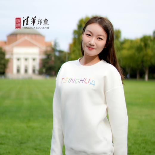 清华文创英文彩色圆领卫衣 商品图4