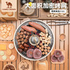 骆驼围炉煮茶烤火炉套装烧烤炉家用室内碳烧烤架子户外小烤肉炉子 173CJ18021_B2JYTC1680_B2JYTC1681_B2JYTC1682_B2JYTC1683 商品缩略图1