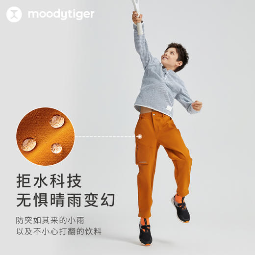 【3月】冬季新款moodytiger儿童裤子23年男童女童加绒保暖宽松运动裤长裤 M34111304 商品图2