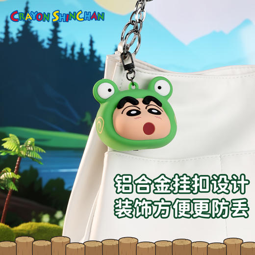 ROCK 蜡笔小新 硅胶耳机包(鳄鱼山先生/青蛙王子) 商品图4