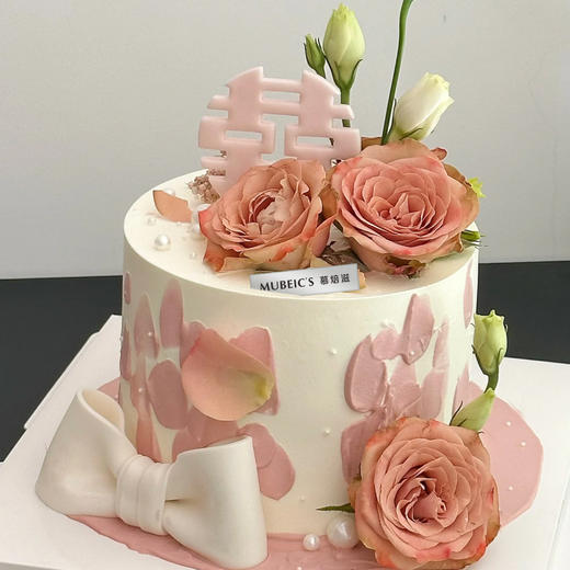 囍-鲜花蝴蝶结蛋糕S211 商品图0