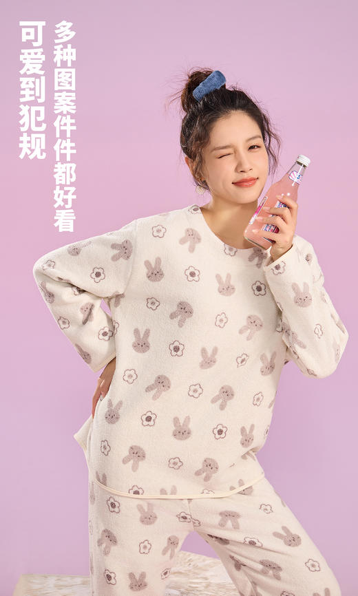 老米优品/ 云朵般软绵绵《少女感波点/卡通 绒绒家居套装》亲肤柔软，温暖舒适~~ TZ231109A 商品图6