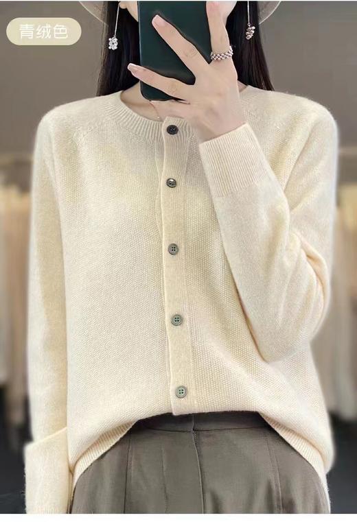 女羊绒外套9963 商品图1