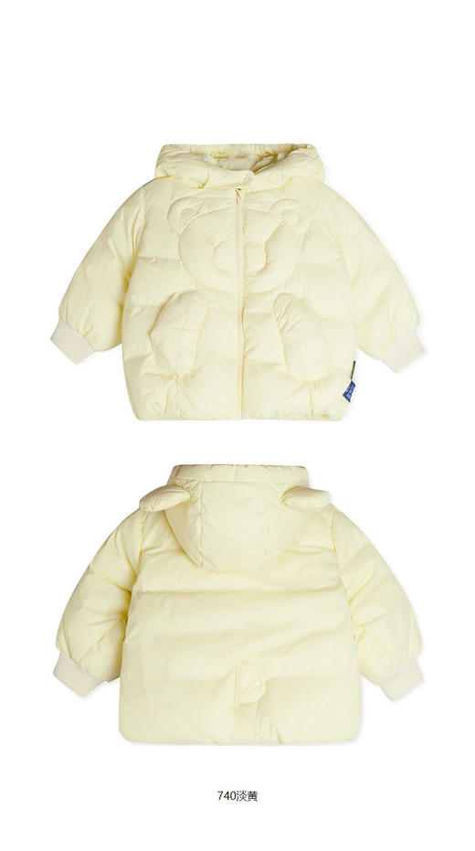 jnby  23年冬款  中长款羽绒服  YNAC11350 商品图9