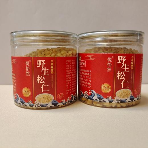 悦怡然野生松仁 200克/罐 商品图4