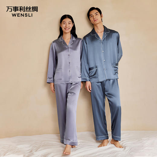 万事利“晨曦”真丝睡衣套装 商品图2