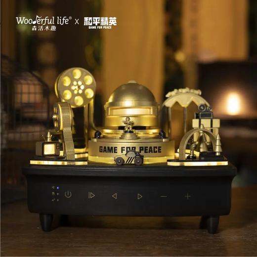 wooderfullife  音乐盒 和平精英联动 商品图4