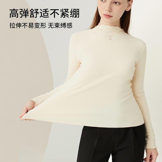 雅黛丽打底衫双面磨毛高弹亲肤上衣白色百搭可外穿修身显瘦秋衣 商品图2