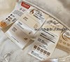 对被子有高要求的买！高端货， 轻奢60木本提花真大豆纤维被。 商品缩略图12