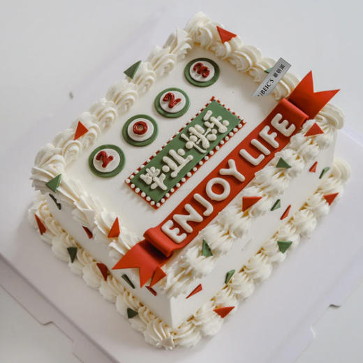 长方形毕业主题蛋糕S198 商品图0