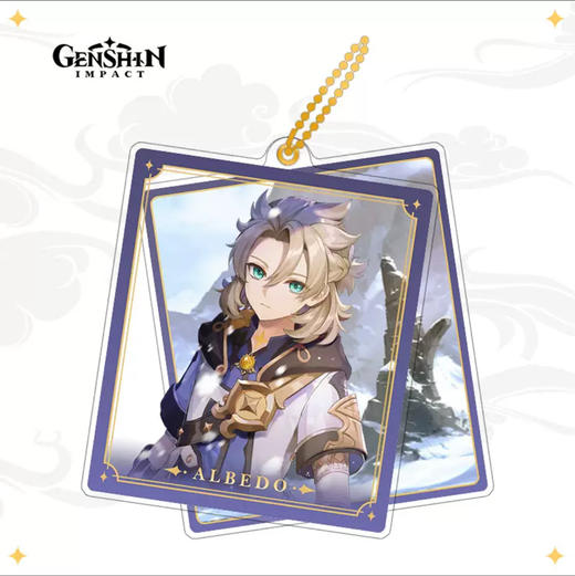 原神主题系列角色亚克力挂件-阿贝多款 商品图0