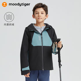 moodytiger儿童外套23年冬季男童女童防风摇粒绒户外运动风衣 M34510410
