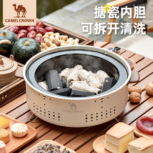 骆驼围炉煮茶烤火炉套装烧烤炉家用室内碳烧烤架子户外小烤肉炉子 173CJ18021_B2JYTC1680_B2JYTC1681_B2JYTC1682_B2JYTC1683 商品图3