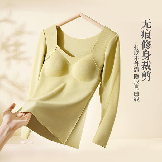 丁痒芭 羊绒蛋白蚕丝保暖上衣 3855 商品图9