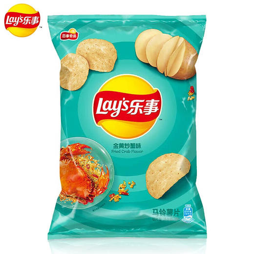70克乐事金黄炒蟹味 商品图0