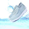 【好好生活节】洗一双运动鞋(仅普通运动网布鞋) 商品缩略图0