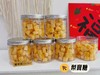 梨膏糖（200）克 商品缩略图2
