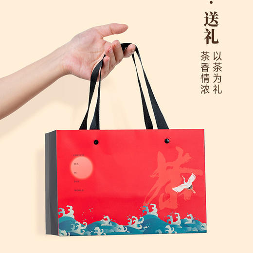 【直送到家】250g五虎金骏眉250g 商品图4