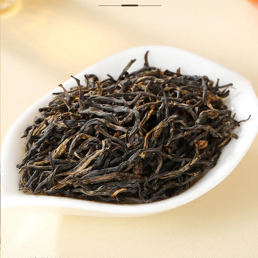 【直送到家】250g五虎金骏眉250g 商品图2