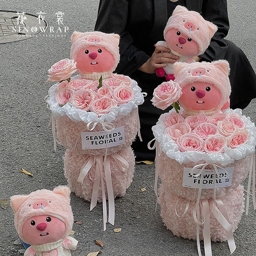 网红 小海狸 --毛绒抱抱桶-- 羊羔绒 商品图2