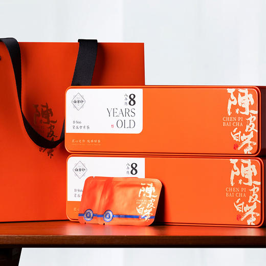 【直送到家】120g五虎陈皮白茶 商品图1