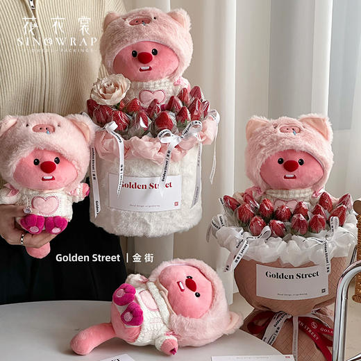 网红 小海狸 --毛绒抱抱桶-- 羊羔绒 商品图4