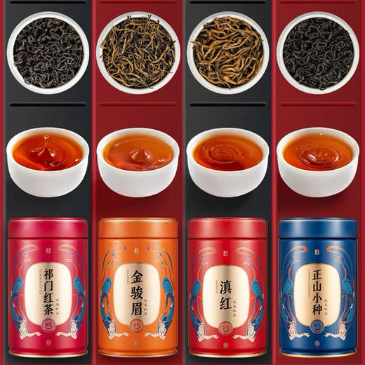 【直送到家】五虎红喜云集礼盒520g 商品图1