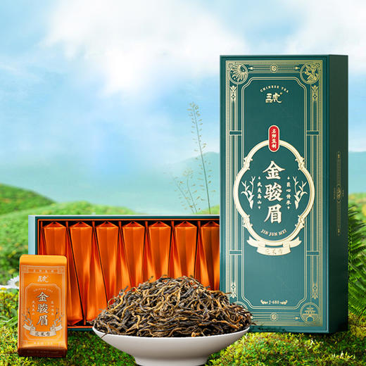 【直送到家】120g五虎蜜果香金骏眉 商品图0