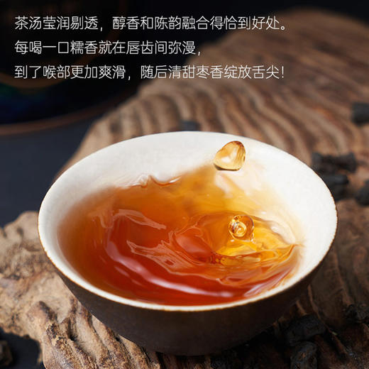 【直送到家】250g五虎古树糯香碎银子 商品图3