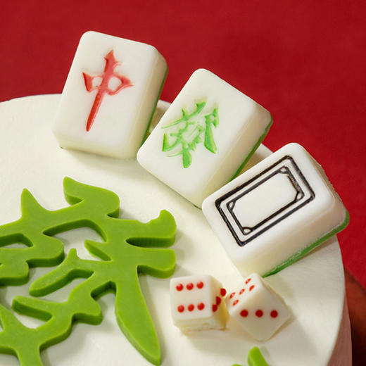 开心發财·经典开心青苹果蛋糕 | 旋木烘焙 商品图2