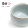 雅瓷 汝窑一念杯 商品缩略图3