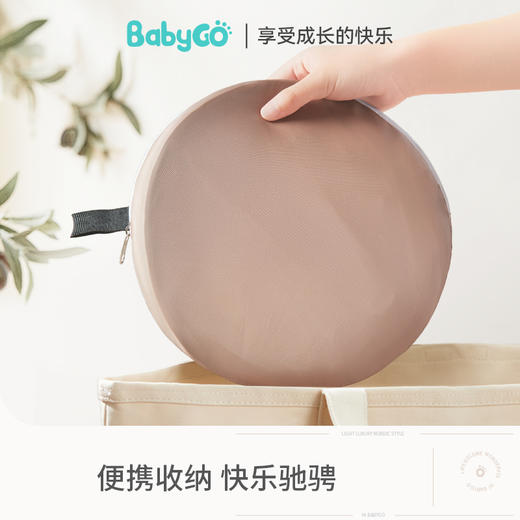 【BG】babygo宝宝海洋球池可折叠婴儿玩球球池 商品图4