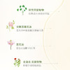 Sundari桑德丽莲花手部护理油 保湿滋润春夏护手霜 商品缩略图3
