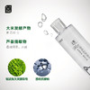 【新鲜入库，加送五个压缩面膜】300ml巨量芦荟水天芦荟叶水 紫球藻 雪耳萃取 生物糖胶和乳酸菌发酵产物 温和补水维稳 多元醇防腐体系不刺激 可以晒后水膜缓解，也可以妆前局部快速湿敷服帖上妆 商品缩略图5