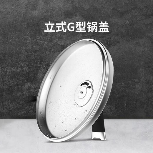 美珑美利 TOOL+系列汤锅奶锅蒸锅不锈钢加厚汤锅三层钢 20cm汤锅+蒸笼 商品图2