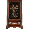 清 黄花梨镶漆地百宝嵌花卉纹插屏 商品缩略图5